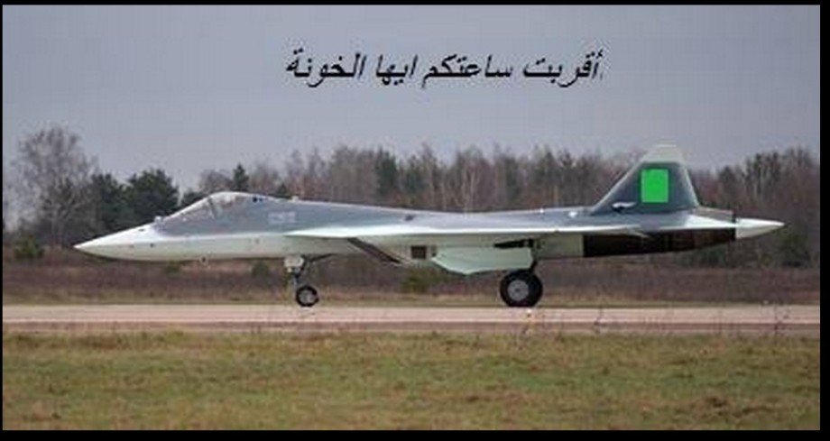MAJ-GEN. SAADI al-Qathafi's airplane