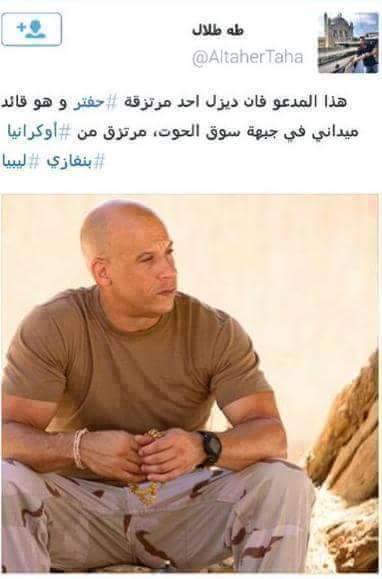 Saif soldier w Libyan Army now