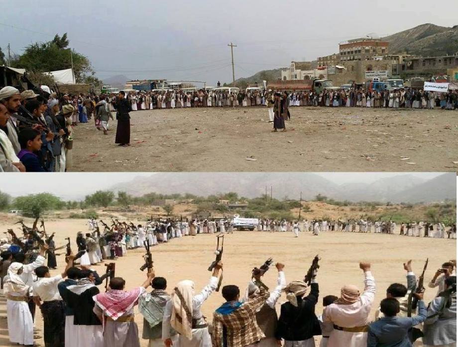Yemen Popular Uprising against the WAHABI SAUD & USA