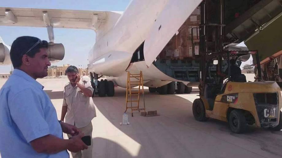 Med supplies from UAE unload at ABRAQ AIRPORT