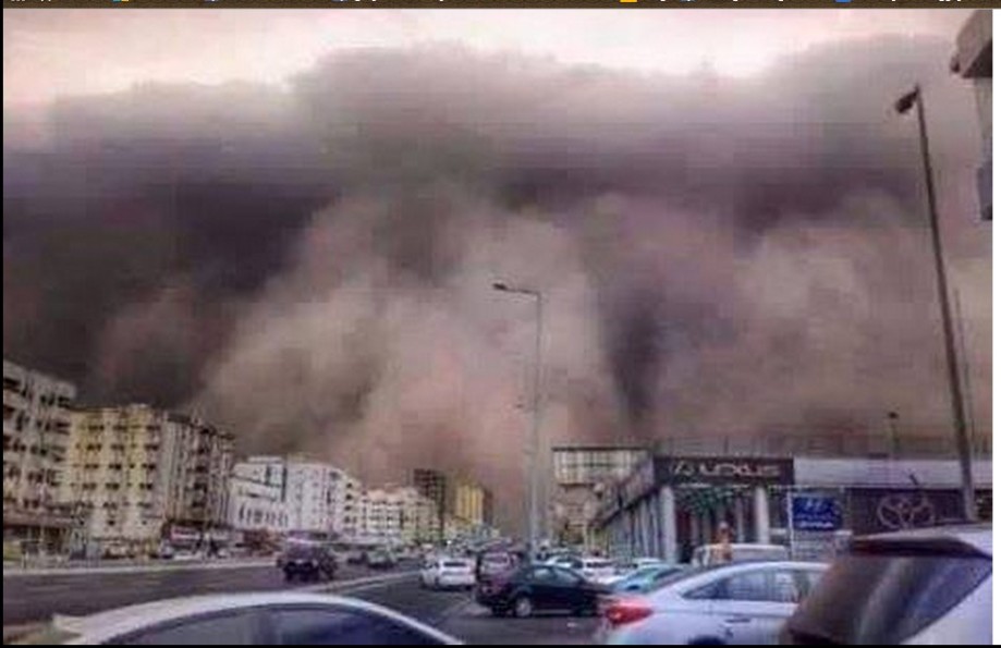 Sandstorm in Mecca, 1
