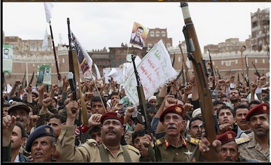 Yemen protesting